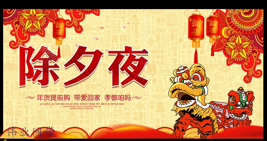 2345截圖20170128063901_副本.jpg