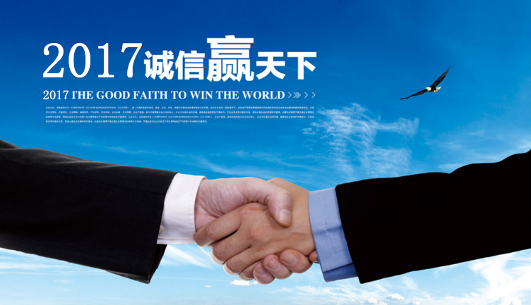 3F37.tm.png