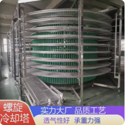 不銹鋼多層螺旋塔糕點(diǎn)冷卻網(wǎng) 速凍隧道輸送機定制食品級輸送機